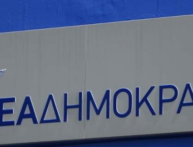 Επίθεση της ΝΔ στην κυβέρνηση για τα προβλήματα από την κακοκαιρία